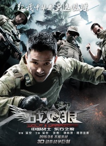 国产女同精品